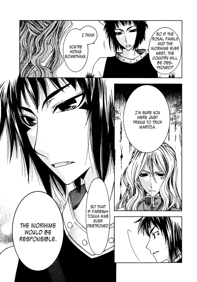 Inorihime wa Sora ni Warau Chapter 9 18